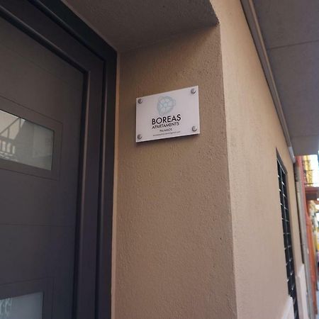 Boreas Apartaments Palamós Exterior foto