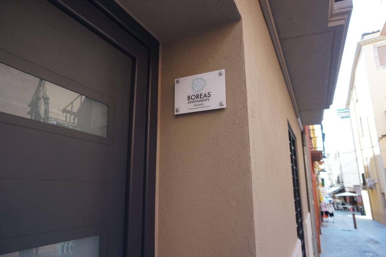 Boreas Apartaments Palamós Exterior foto